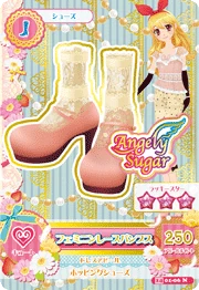 Feminine Coord | Aikatsu Wiki | Fandom