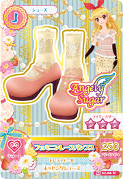 Angely Sugar | Aikatsu Wiki | Fandom