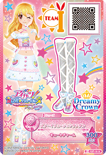 Snow Illusion Coord | Aikatsu Wiki | Fandom