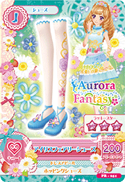 Iris Fairy Coord | Aikatsu Wiki | Fandom