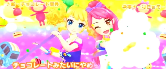User Blog Abcioh12 新 チョコレート事件 Aikatsu Wiki Fandom