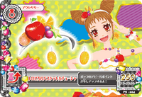 PS-004.png