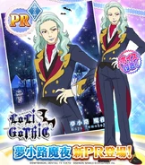 Ce6 66qVIAEVDcK.jpg (129 KB)