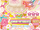 Angely Bear Coord