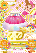 03-39.png (24 KB) No. 03-39.