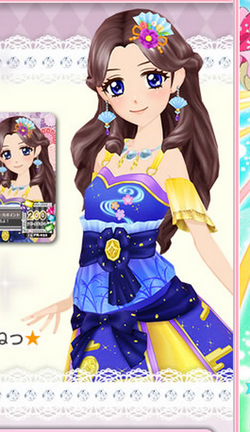 Moonlit Classical Flower Coord Aikatsu Wiki Fandom