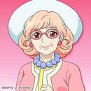 Asuka Amahane
