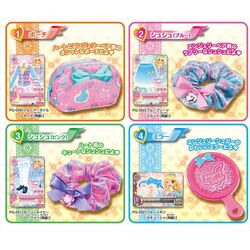 Aikatsu! Angely Sugar Selection | Aikatsu Wiki | Fandom
