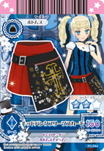 PG-044.png