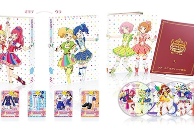 Aikatsu! Franchise DVD and BD Releases/All SEASON Blu-Ray Festival