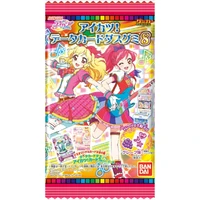 Aikatsu! Data Carddass Gummy | Aikatsu Wiki | Fandom