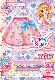 Tumblr n9d4yhRzMV1rsghfro1 250