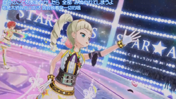 STAR☆ANIS/STAR☆ANIS Dress Campaign Cards | Aikatsu Wiki
