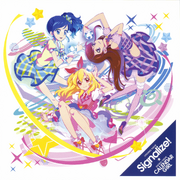 Aikatsu! OP and ED.png