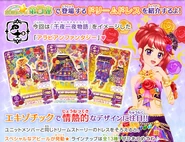 News 03 p1.jpg (220 KB)