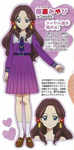 Miyabi Fujiwara/Image gallery | Aikatsu Wiki | Fandom