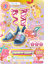 Spring Shower Coord | Aikatsu Wiki | Fandom