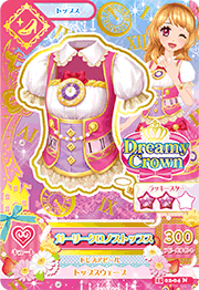 Girly Chronos Coord | Aikatsu Wiki | Fandom