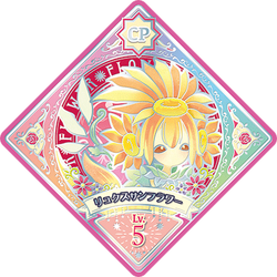 5-40cp 00.png
