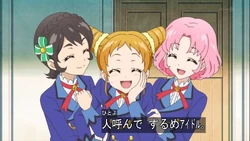 Klik disini untuk melihat galeri gambar dari Episode 60 - Kabar Burung Tentang Powapowa-Puririn☆.