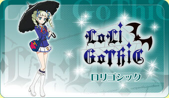 く*げ様 ロリゴシック85枚まとめて＊アイカツ！Loli Gothic く*げ様 ロリゴシック85枚まとめて＊アイカツ！Loli Gothic く