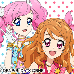 Pastel Parade Coord | Aikatsu Wiki | Fandom
