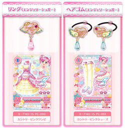 アイカツカード　カントリーピンク アイカツカード 初期 20枚 - メルカリ