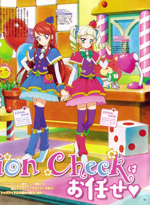 Choco-Pop Happening Coord | Aikatsu Wiki | Fandom