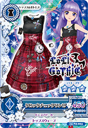 Clock Check Coord | Aikatsu Wiki | Fandom