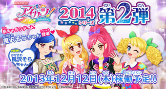 340?cb=20131128140220 340?cb=20131128140220