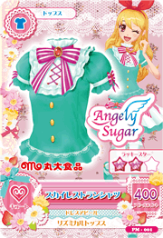 Sky Restaurant Coord | Aikatsu Wiki | Fandom
