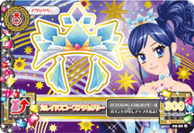 【メル・カリオ】 メルカドバッグS【平織り ブラック×メロン】 - メキシコ