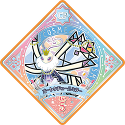 5-41cp 00.png
