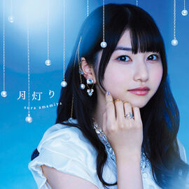 Sora Amamiya Aikatsu Wiki Fandom