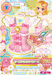 Aikatsu! Angely Sugar Collection | Aikatsu Wiki | Fandom