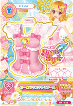 SP-011.png