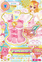 Angely Sugar オーロラキスドレスカード トップス Aurora Kiss Coord | Aikatsu Wiki | Fandom