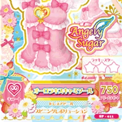 Category:Premium Rare Coords | Aikatsu Wiki | Fandom