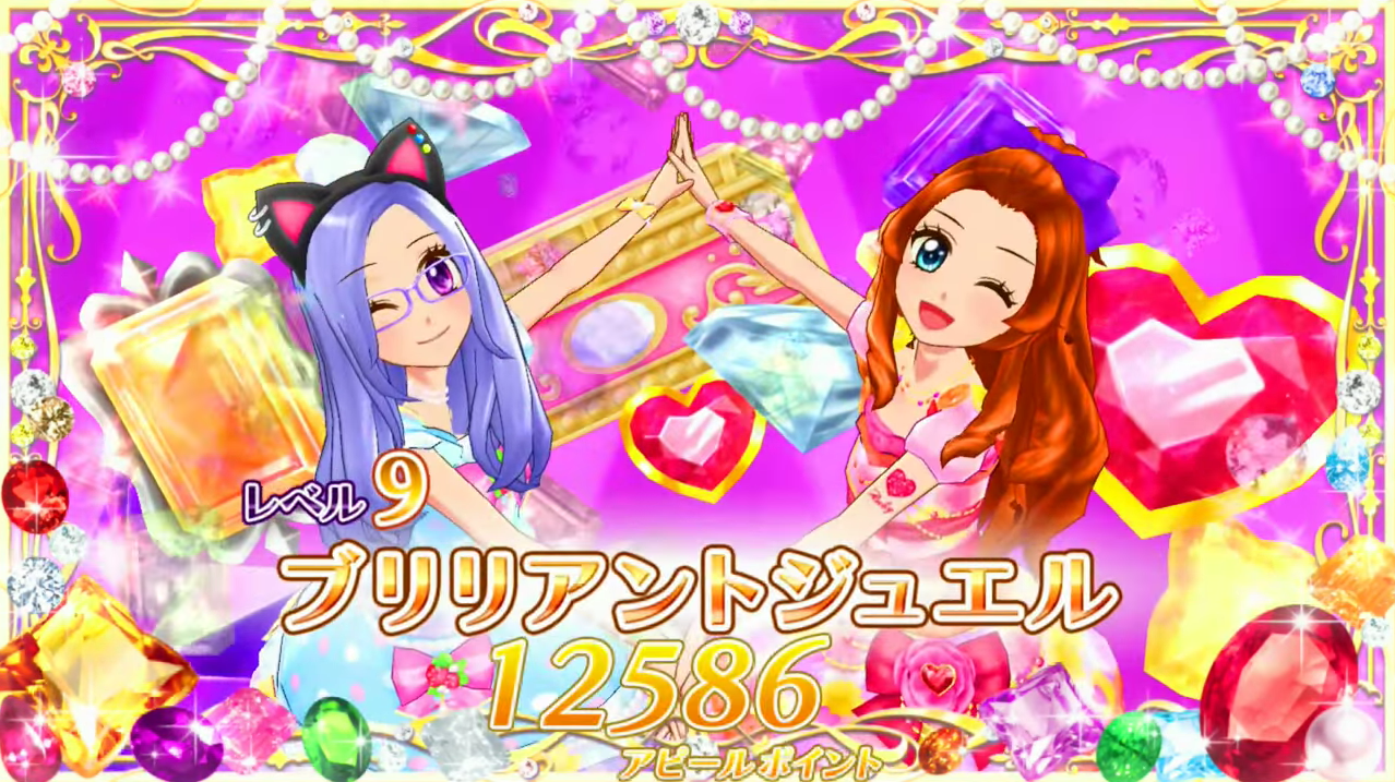 Brilliant Jewel | Aikatsu Wiki | Fandom