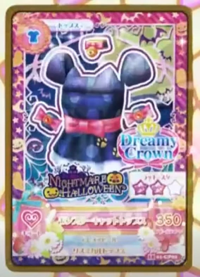 Monster Cat Coord | Aikatsu Wiki | Fandom