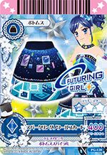 PG-120.png