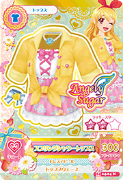 Spring Shower Coord | Aikatsu Wiki | Fandom
