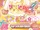 Sweet Lion Coord
