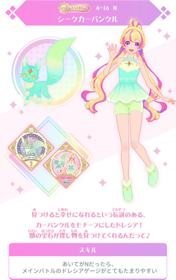 Img 02 part 4a.png