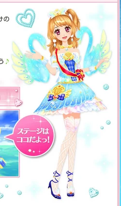 Dreamy Crown/Image gallery | Aikatsu Wiki | Fandom