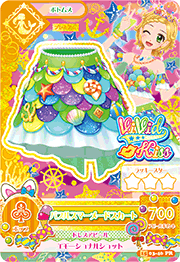 Hinakishinjobottommermaidcard