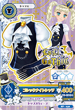 SP-036.png