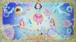 Rose Glass Princess Coord | Aikatsu Wiki | Fandom Rose Glass Princess Coord | Aikatsu Wiki | Fandom