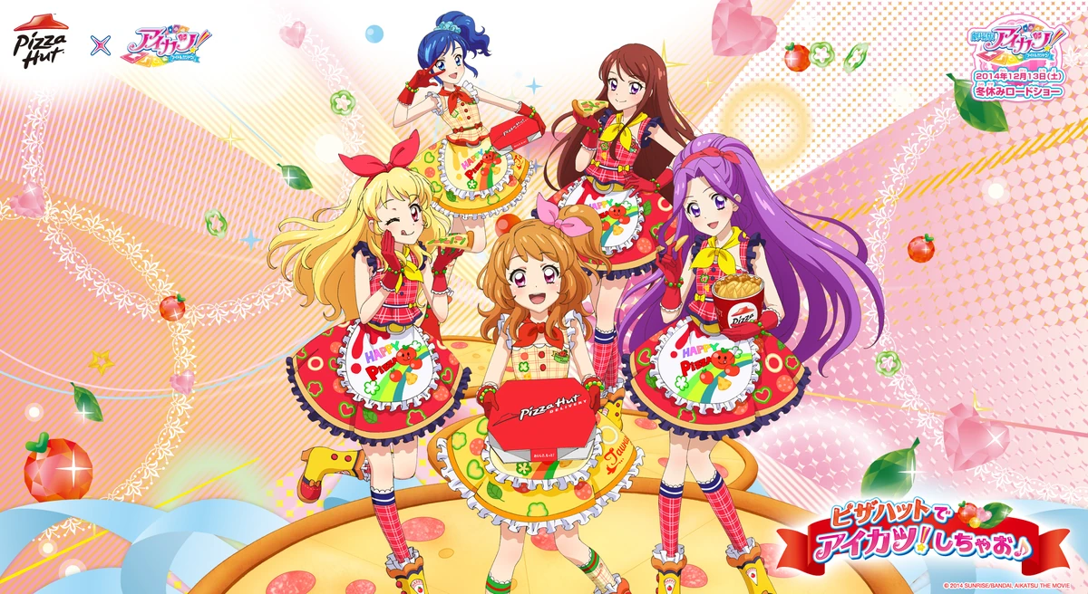Pizza Shop Coord | Aikatsu Wiki | Fandom