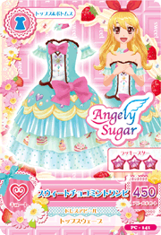 Sweet Choco Mint Coord | Aikatsu Wiki | Fandom